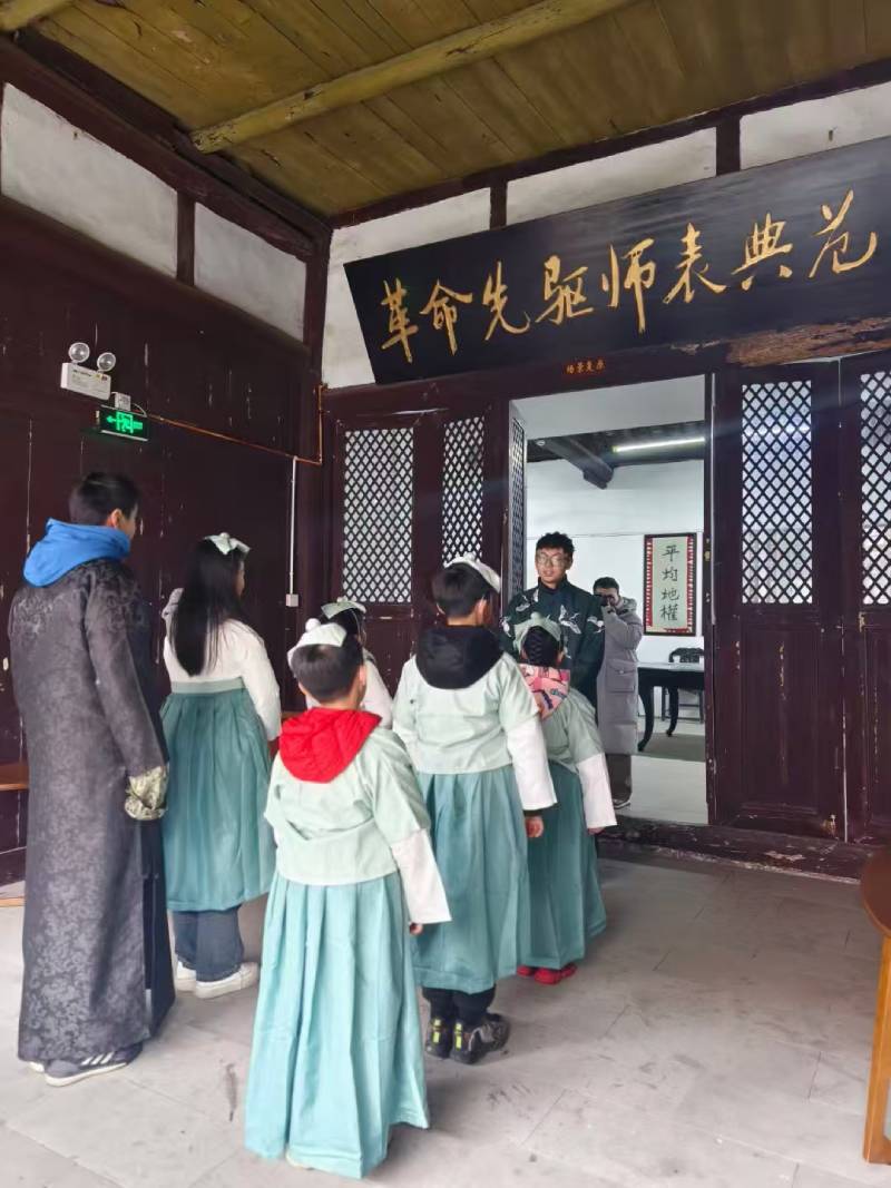 珠晖区景区文学经典改编剧本游